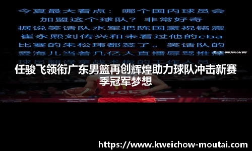 365体育官方网站